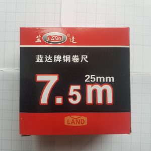 Thước Cuộn - Thước Kéo 7.5M - Image 2